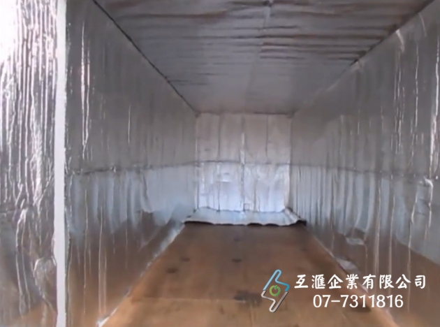 貨櫃隔熱_保溫 1