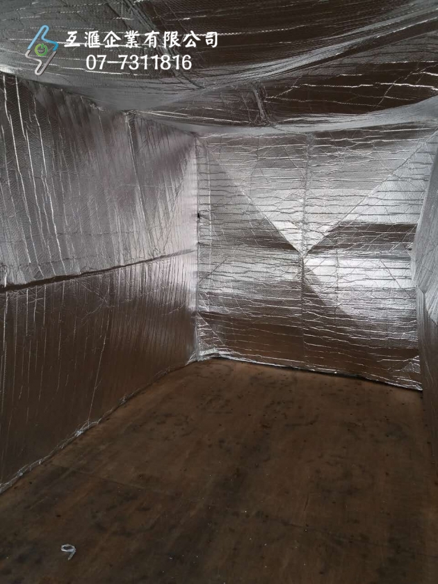 貨櫃隔熱_保溫 6