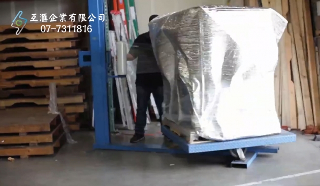 棧板物品隔熱_保溫 2