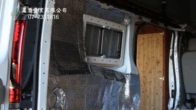 露營車 6