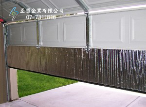 汽車車庫隔熱 4