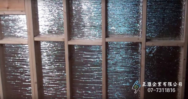 木結構_牆面隔熱 3