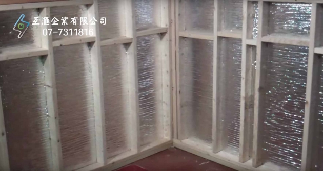 木結構_牆面隔熱 4