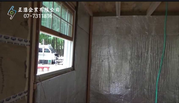 木結構屋頂_隔熱 3