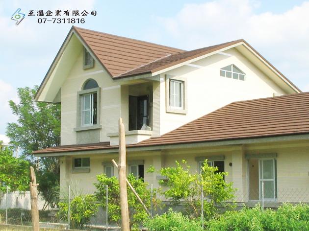 RC結構隔熱_蛭石岡瓦 5
