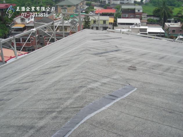 RC結構隔熱_文化瓦 3