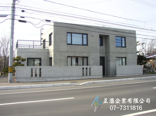 RC結構屋頂隔熱 5