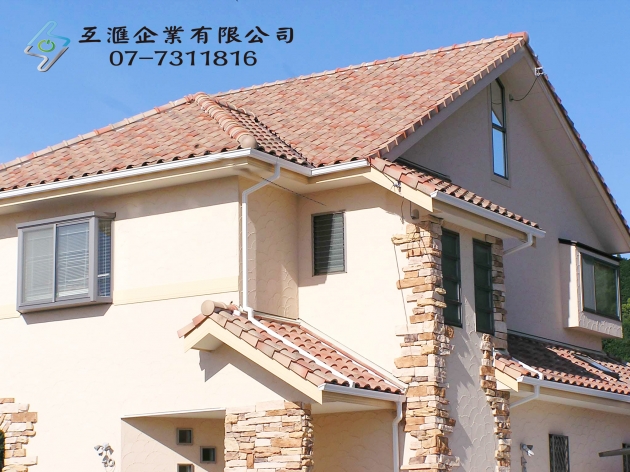 RC結構隔熱_S形瓦 4