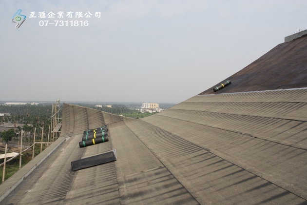 RC結構隔熱_S形瓦 1