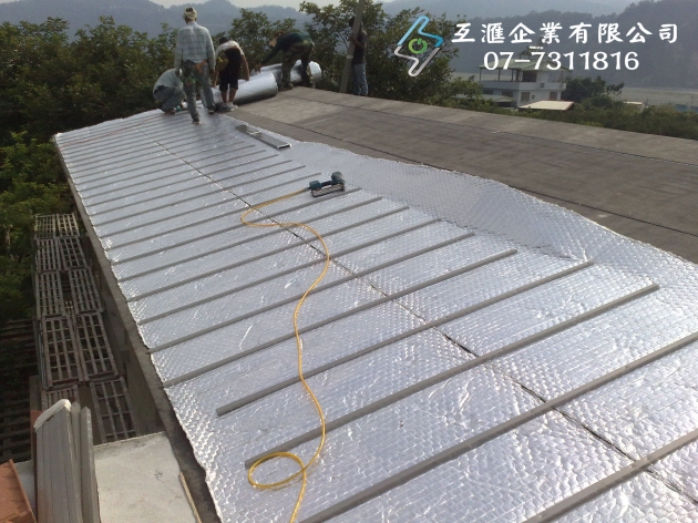 RC結構隔熱_S形瓦 2