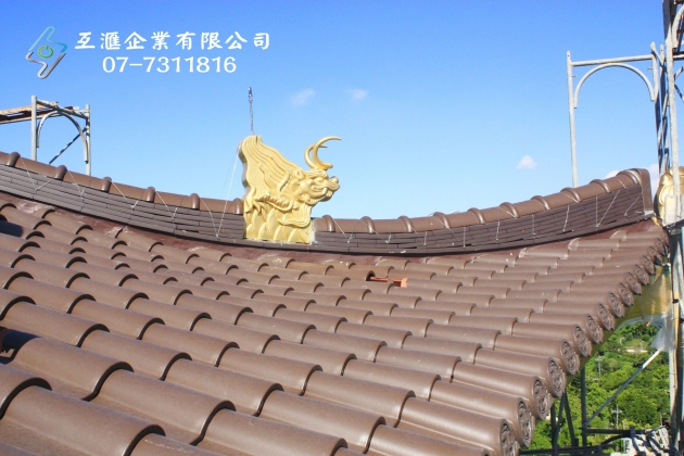 RC結構隔熱_S形瓦 3