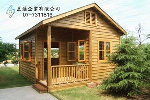 木結構屋頂_隔熱